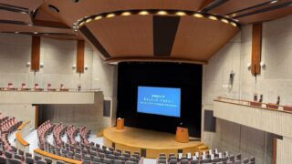 清水ボランティアアカデミー