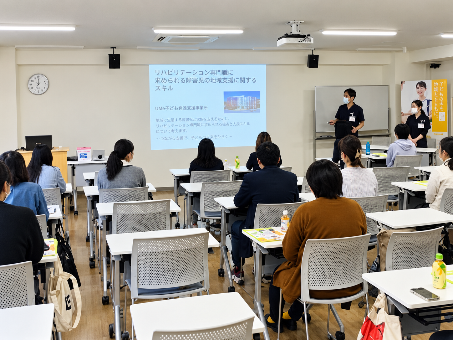 養成校の学校行事への協力
